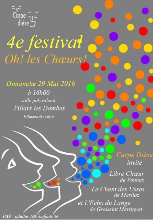 20160529_affiche